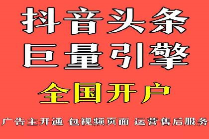 跨境贸易中信息流代理的挑战与应对策略