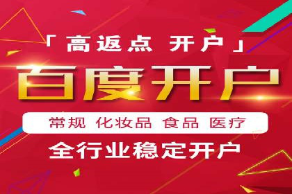 信息流广告投放技巧与实战案例分析