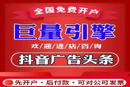 朋友圈信息流：如何打造高效社交圈案例分析